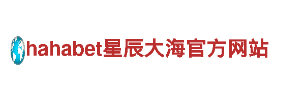 亿博下载安装-创造美好